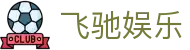 飞驰娱乐 - 官方网站