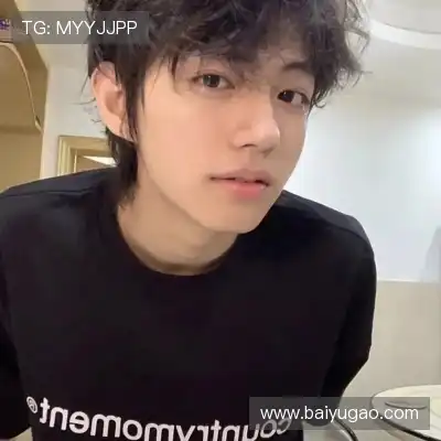 苗剑奇